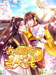 亚洲综艺喜剧